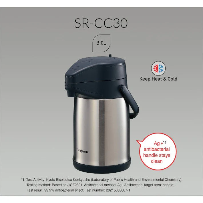 Zojirushi Stainless Steel Vacuum Insulated Dispenser 3L - Image 2