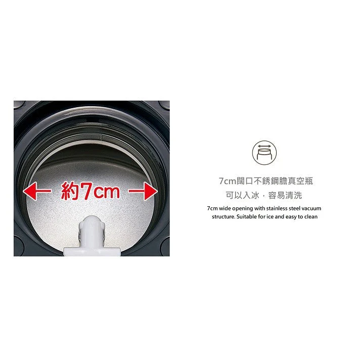 Zojirushi Stainless Steel Vacuum Insulated Dispenser 3L - Image 3
