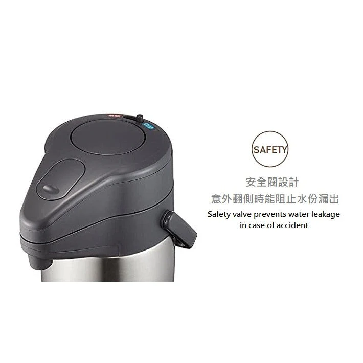 Zojirushi Stainless Steel Vacuum Insulated Dispenser 3L - Image 4